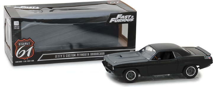 highway 61 collectibles
